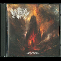 Malakhim "Theion" CD Malakhim "Theion" CD