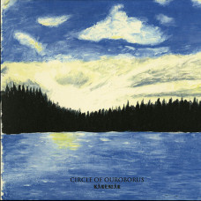 Circle of Ouroborus "Käreitär" LP