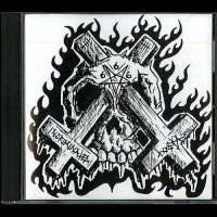 Incriminated / Tuska Split CD Incriminated / Tuska Split CD