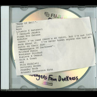 Root "Reap of Hell" CDR Root "Reap of Hell" CDR