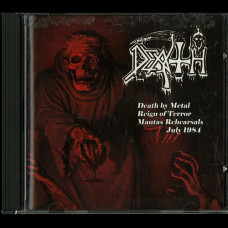Death "Demos #1, #2 & 1984 Rehearsal" CD Death "Demos #1, #2 & 1984 Rehearsal" CD
