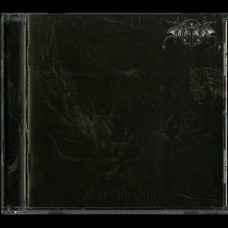 Svartsyn "His Majesty" CD (Sound Riot 1st Press) Svartsyn "His Majesty" CD (Sound Riot 1st Press)