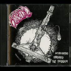 Anatomy "Twisting Depths of Horror" CD (Dark Oceans 1st Press) Anatomy "Twisting Depths of Horror" CD (Dark Oceans 1st Press)