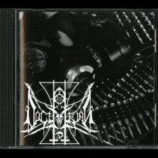 Vociferian "Universal Hate Deades Ultimatum" CD