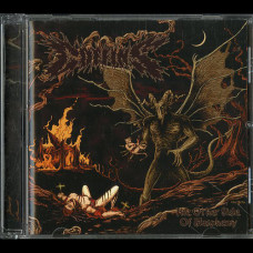 Coffins "The Other Side of Blasphemy" CD (20 Buck Spin 1st Press) Coffins "The Other Side of Blasphemy" CD (20 Buck Spin 1st Press)