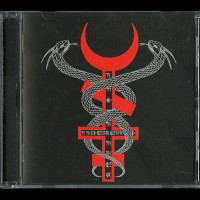 Nazxul "Black Seed" CD Nazxul "Black Seed" CD