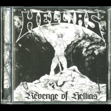 Hellias "Revenge of Helias" CD (Polish Thrash 1987) Hellias "Revenge of Helias" CD (Polish Thrash 1987)