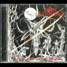 Black Witchery "Upheaval of Satanic Might" CD (Red Stream Edition) Black Witchery "Upheaval of Satanic Might" CD (Red Stream Edition)