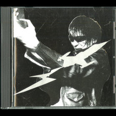 Guitar Wolf "Jet Generation" CD Guitar Wolf "Jet Generation" CD