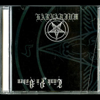 Karnarium "Tänk På Döden" CD Karnarium "Tänk På Döden" CD