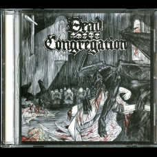 Dead Congreation "Purifying Consecrated Ground" MCD (Konqueror Edition) Dead Congreation "Purifying Consecrated Ground" MCD (Konqueror Edition)