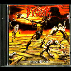 Bywar "Invincible War" CD Bywar "Invincible War" CD