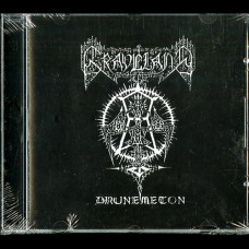 Graveland "Drunemeton" CD