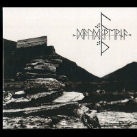 Daudsvevna "Havaettar Thursaettar" Digipak CD