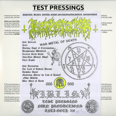 Baphorator "I.B.L.I.S.” Test Press LP