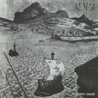 Ara "Blutroter Mond" LP