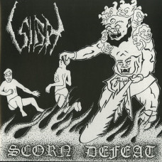 Sigh "Scorn Defeat" Painkiller Records Bootleg LP