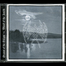 Resurgence "Graves of The Eclipse / Blood of The Zenith" CD