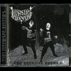 Kvasir's Blood "The Eternal Return" CD