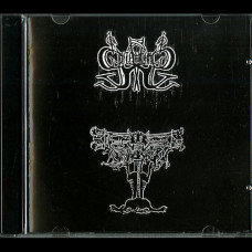 Grifteskymfning "Demo 2008" CD (Mystery of Death Edition)
