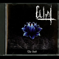 Elimi "The Seed" CD
