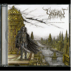 Valdrin "Throne of the Lunar Soul" CD