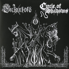 Grabunhold / Circle of Shadows "Lamentationen" Split LP