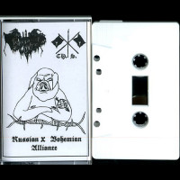 Chevallier Skrog / Люгер Split Demo