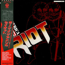 Riot "Born In America" LP (Japanese Press)