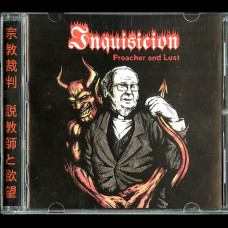 Inquisición "Preacher and Lust" CD