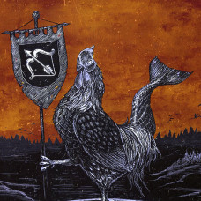 Circle of Dawn "Northern Savonian Black Metal" Digipak CD