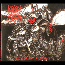 Surrender of Divinity "Oriental Hell Rhythmics" Digipak CD