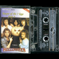 Helloween "Keeper Of The Seven Keys - Part II" MC