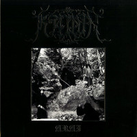 Kawir "Arai" LP