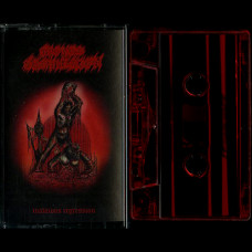 Cronos Compulsion "Malicious Regression" MC