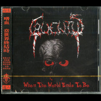 Cruentus "When the World Ends to Be" CD