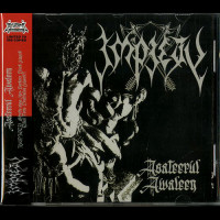 Impiety "Asateerul Awaleen" CD