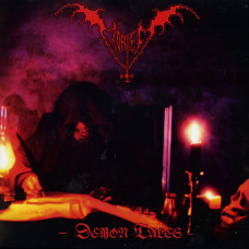 Mortem (Peru) "Demon Tales" LP (German Pressing)