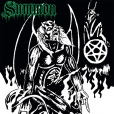 Summon "Fire Turns Everything Black… / Devourer of Souls" LP
