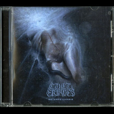 Cult of Erinyes "Metempsychosis" CD