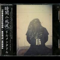 Tormentador "Morte Negra" CD (Japanese Edition)