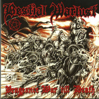 Bestial Warlust "Vengeance War 'Till Death" LP