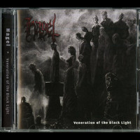Hagel "Veneration Of The Black Light" CD