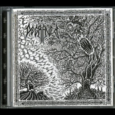 Degraved "Whispered Morbidity" CD