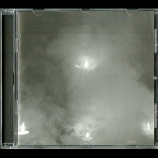 Black Cilice "Esoteric Atavism" CD