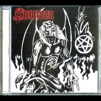 Summon "Fire Turns Everything Black… / Devourer of Souls" CD