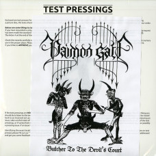 Paimon Gate "Butcher to the Devil's Court" Test Press LP