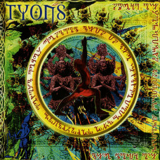 Spear of Longinus "TYONS" LP Spear of Longinus "TYONS" LP