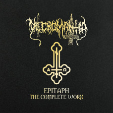 Necromantia "Epitaph: The Complete Worx" 9 x LP Boxset