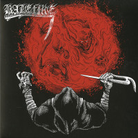 Balefire "Balefire" MLP